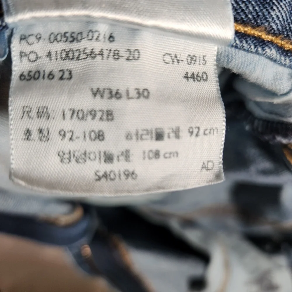 Levi's‎ 550 Jeans Men's 36X30 Blue Straight Relaxed Denim STAIN